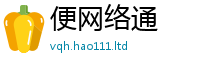 7777788888管家婆老家凤凰若2025新澳内部爆料最新消息